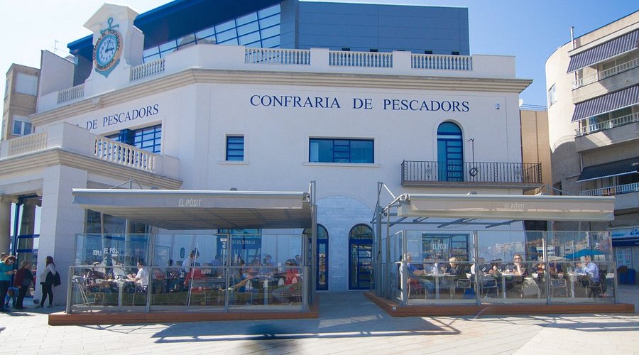 El Pósit del Serrallo